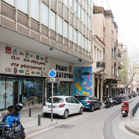 Dynasta Central Suites Athens Exterior photo